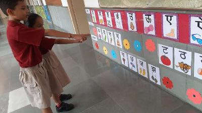 Pre Primary Activities 2023-24