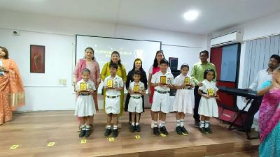 Annual Award Ceremony Primary Section 2023-24