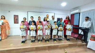 Annual Award Ceremony Primary Section 2023-24