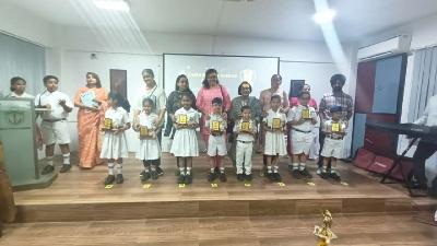 Annual Award Ceremony Primary Section 2023-24