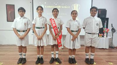 Annual Award Ceremony Primary Section 2023-24