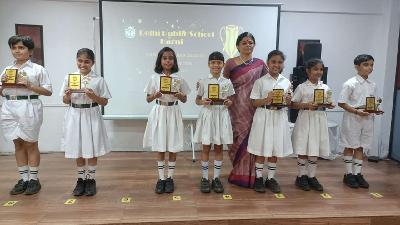 Annual Award Ceremony Primary Section 2023-24