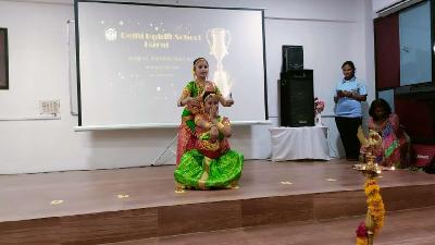 Annual Award Ceremony Primary Section 2023-24
