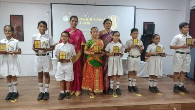 Annual Award Ceremony Primary Section 2023-24