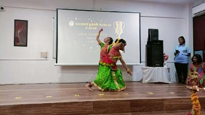 Annual Award Ceremony Primary Section 2023-24