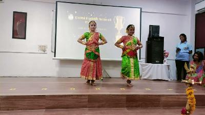 Annual Award Ceremony Primary Section 2023-24