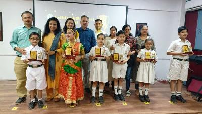 Annual Award Ceremony Primary Section 2023-24