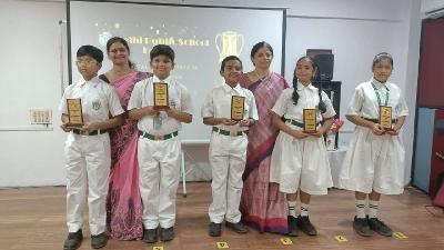 Annual Award Ceremony Primary Section 2023-24