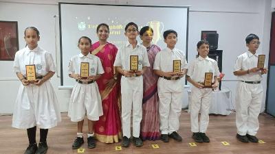 Annual Award Ceremony Primary Section 2023-24