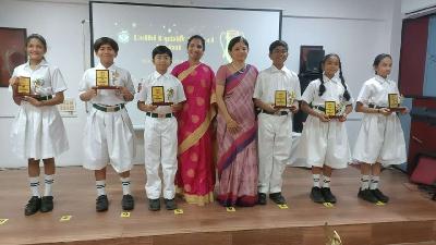 Annual Award Ceremony Primary Section 2023-24