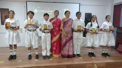 Annual Award Ceremony Primary Section 2023-24