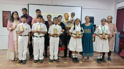 Annual Award Ceremony Primary Section 2023-24