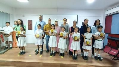 Annual Award Ceremony Primary Section 2023-24