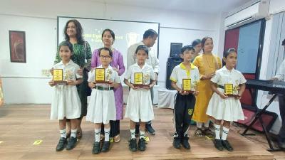 Annual Award Ceremony Primary Section 2023-24