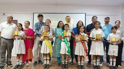 Annual Award Ceremony Primary Section 2023-24
