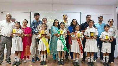 Annual Award Ceremony Primary Section 2023-24