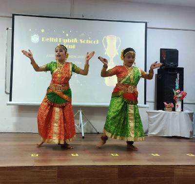 Annual Award Ceremony Primary Section 2023-24