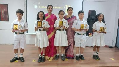 Annual Award Ceremony Primary Section 2023-24