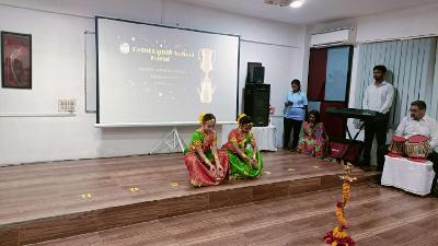 Annual Award Ceremony Primary Section 2023-24