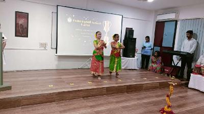 Annual Award Ceremony Primary Section 2023-24