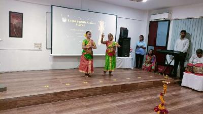 Annual Award Ceremony Primary Section 2023-24