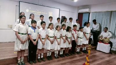 Annual Award Ceremony Primary Section 2023-24