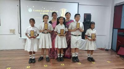 Annual Award Ceremony Primary Section 2023-24