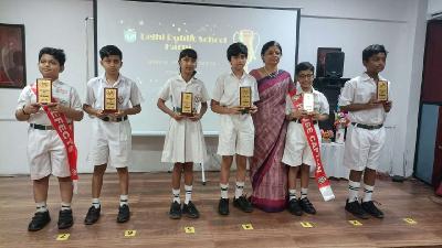 Annual Award Ceremony Primary Section 2023-24