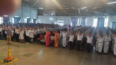 Teachers Day Celebration 2024