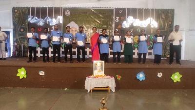 Teachers Day Celebration 2024