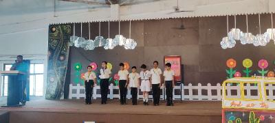 Primary Inter House Competitions 2024-25