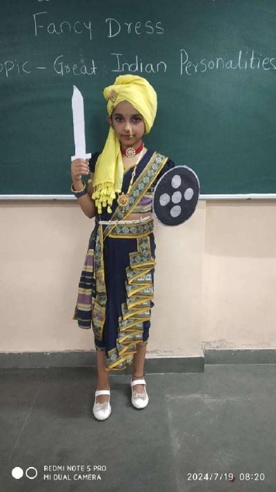 Primary Inter House Competitions 2024-25