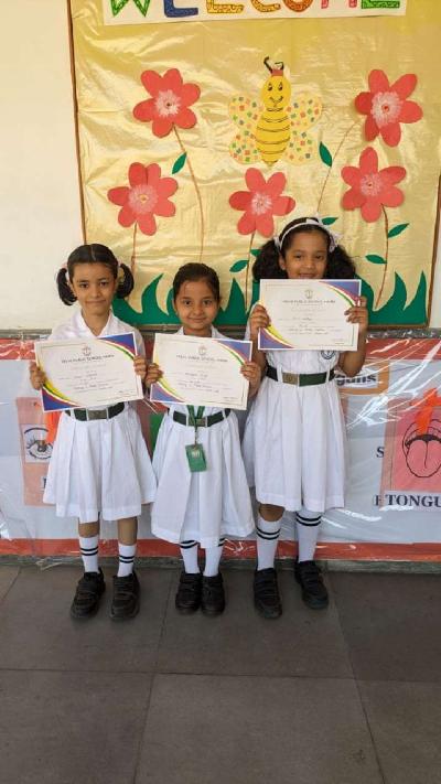 Primary Inter House Competitions 2024-25