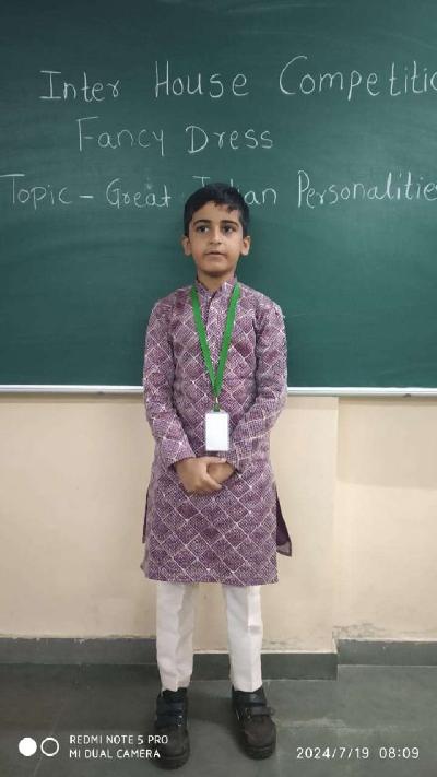 Primary Inter House Competitions 2024-25