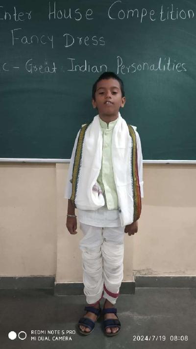 Primary Inter House Competitions 2024-25
