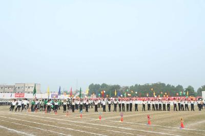 Annual Sports Meet 2024-25