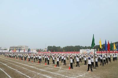 Annual Sports Meet 2024-25