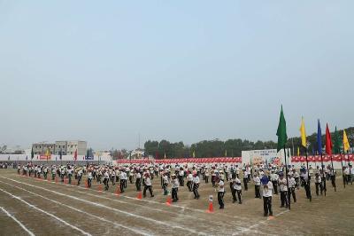 Annual Sports Meet 2024-25