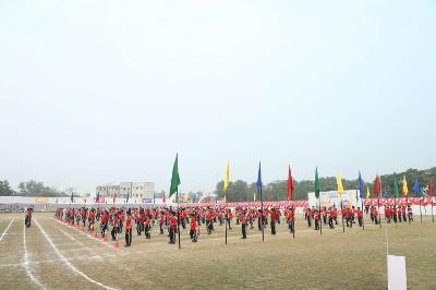 Annual Sports Meet 2024-25