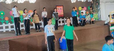 Special Assembly 2024
