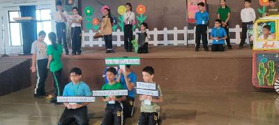 Special Assembly 2024