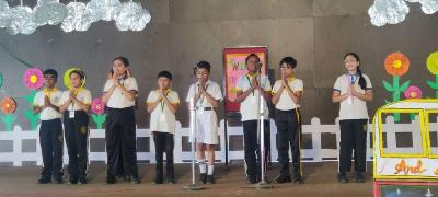 Special Assembly 2024