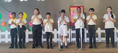 Special Assembly 2024