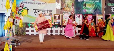 Subject Week Celebrations 2024-25