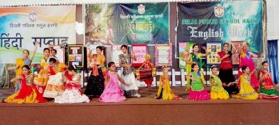 Subject Week Celebrations 2024-25