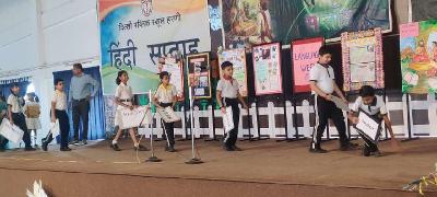 Subject Week Celebrations 2024-25