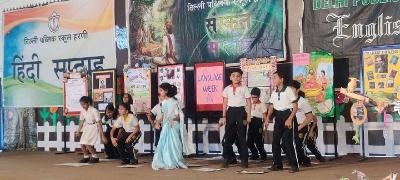 Subject Week Celebrations 2024-25