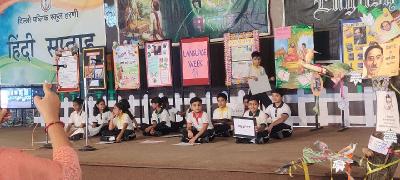 Subject Week Celebrations 2024-25