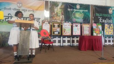 Subject Week Celebrations 2024-25