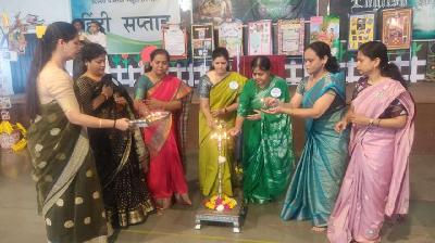 Subject Week Celebrations 2024-25